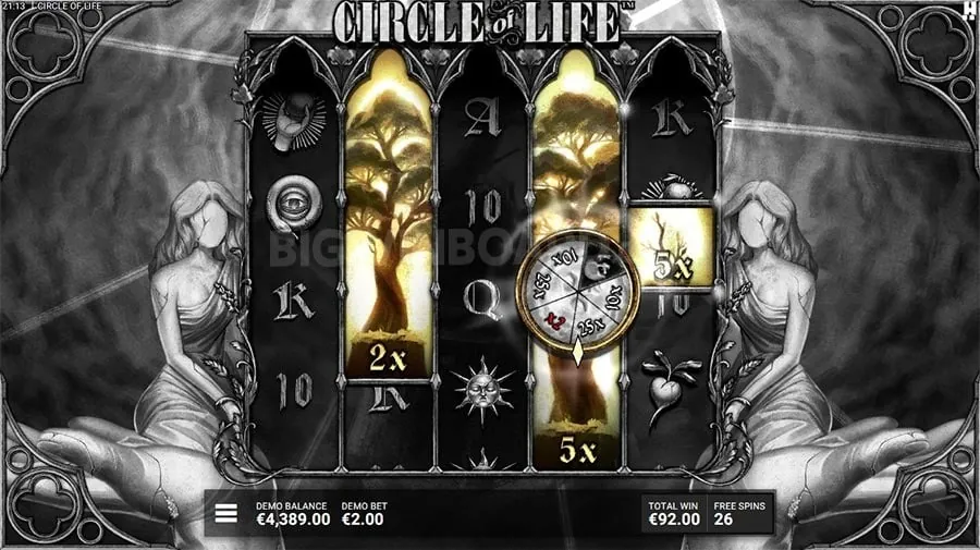 Arena Plus App Features